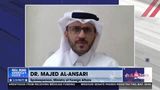 ISRAEL STRIKES HAMAS IN QATAR