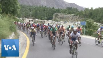 Pakistan Hosts “World’s Toughest Cycle Race”