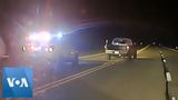 Deputies Catch Suspect After Wild Texas Chase