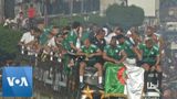 Algeria Crowds Celebrate AFCON Victory