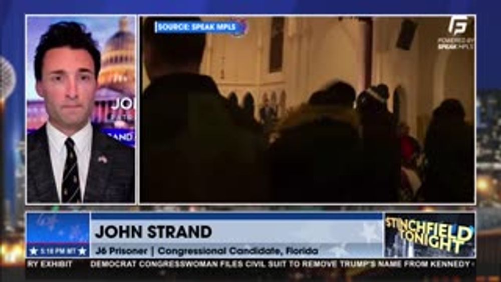 “WE ARE NOT SEEING EQUAL JUSTICE”