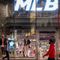 Senators Cruz, Hawley, Lee craft measure to end MLB antitrust exemption, after Georgia pullout