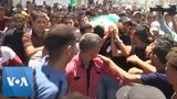 Funeral of Palestinian Killed by Israeli Troops at Gaza Border Protest