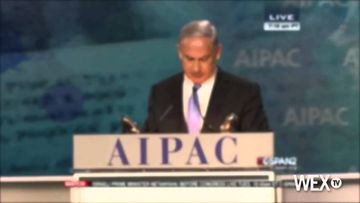 Netayahu: Israel is a ‘bipartisan issue’