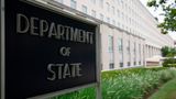 Swastika found in one of State Department's elevators