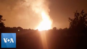 Pipeline Explosion Kills 1 in Kentucky